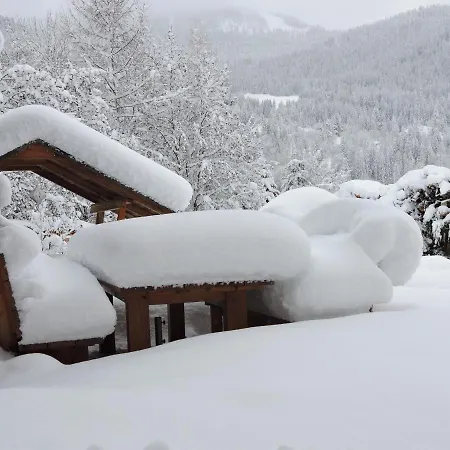 公寓 克伦姆瑟之家公寓 巴德小基希海姆